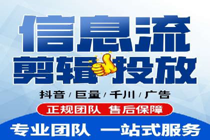 百度竞价开户与优化：企业成功案例解析与启示